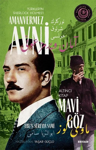 Mavi Göz