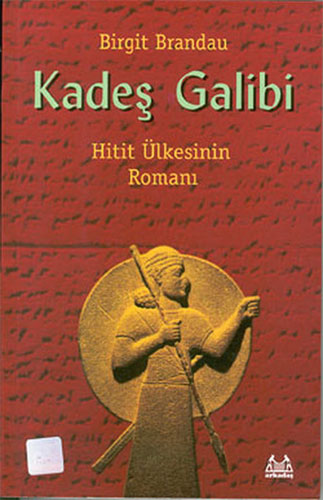 Kadeş Galibi