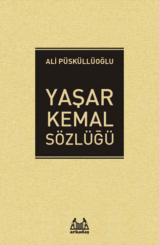 Yaşar Kemal Sözlüğü