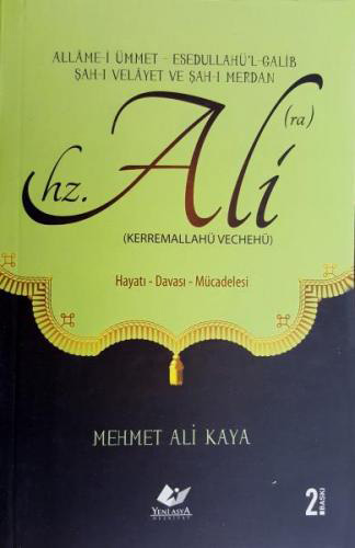 Hazreti Ali