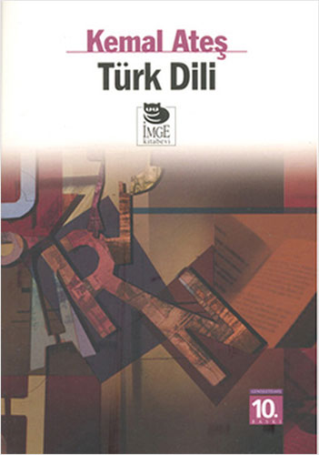 Türk Dili