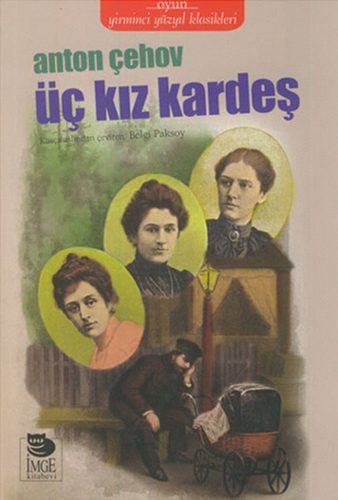 Üç Kız Kardeş