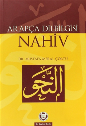 Arapça Dilbilgisi - Nahiv