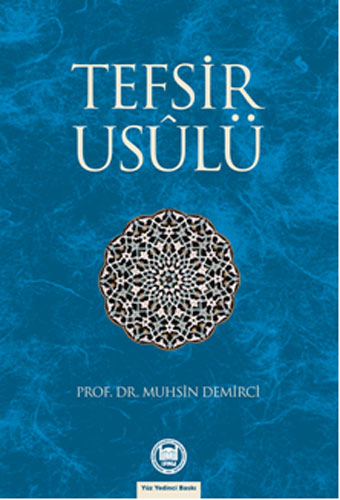 Tefsir Usûlü