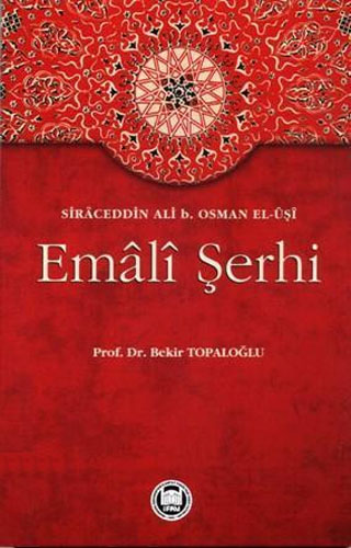 Emali Şerhi