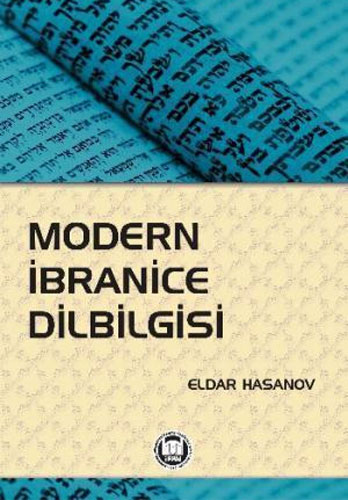 Modern İbranice Dilbilgisi