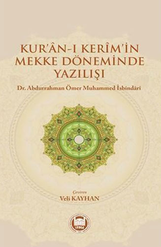 Kur'an-ı Kerim'in Mekke Döneminde Yazılışı