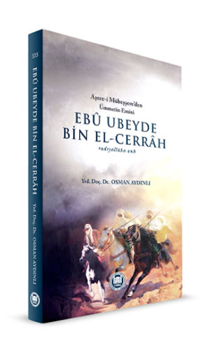 Ebu Ubeyde Bin El-Cerrah