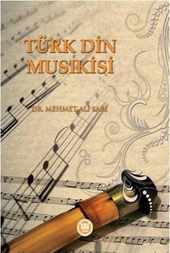 Türk Din Musıkisi