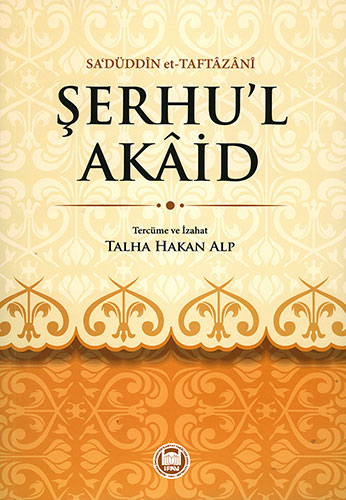 Şerhu'l Akâid