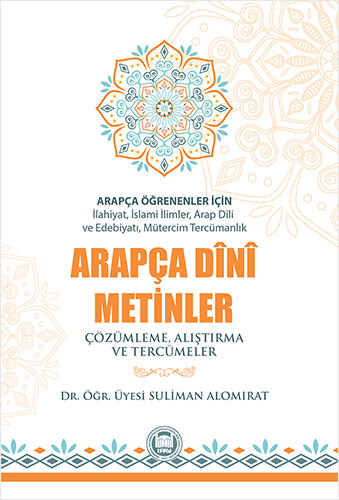  Arapça Öğrenenler İçin Arapça Dini Metinler