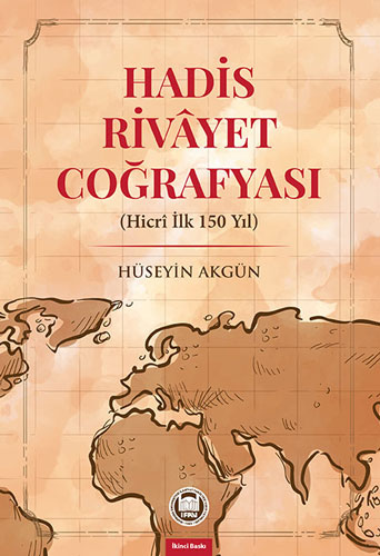 Hadis Rivayet Coğrafyası