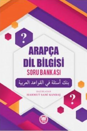 Arapça Dil Bilgisi Soru Bankası