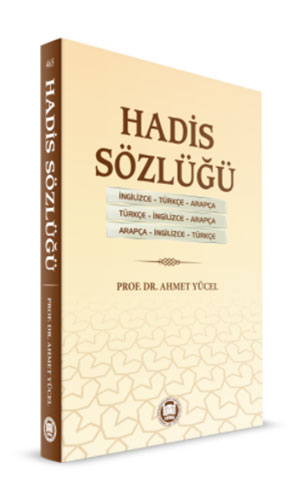 Hadis Sözlüğü