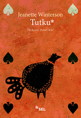 Tutku