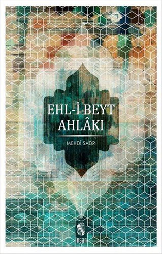 Ehl-i Beyt Ahlakı