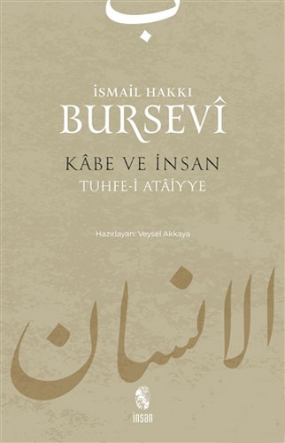 Kabe ve İnsan