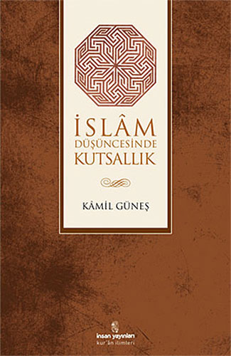 İslam Düşüncesinde Kutsallık