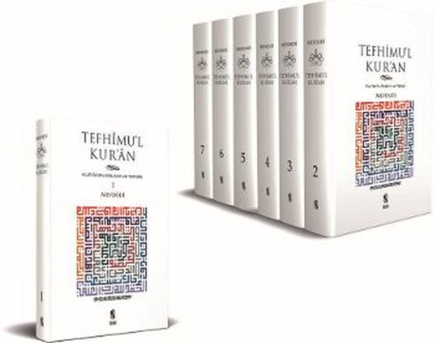 Tefhimul'l-Kur'an Kur'an'ın Anlamı ve Tefsiri - Küçük Boy (7 Cilt Takım)