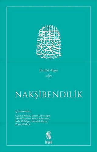 Nakşibendilik