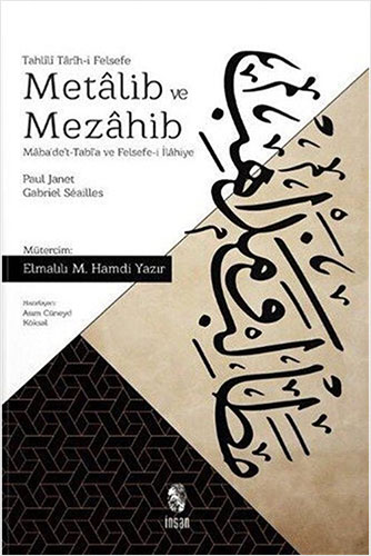 Metalib ve Mezahib