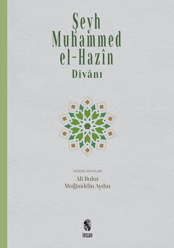 Şeyh Muhammed el-Hazin Divanı