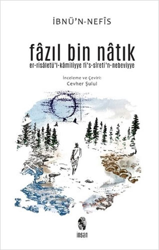 Fazıl bin Natık