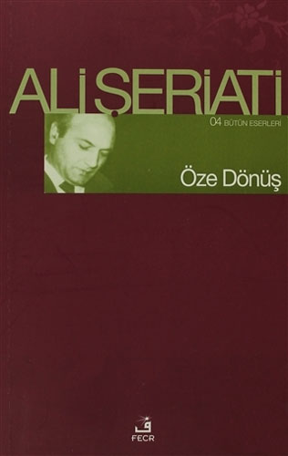 Öze Dönüş