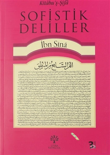 Kitabu'ş-Şifa - Sofistik Deliller