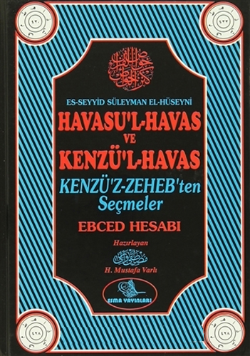  Havasu'l-Havas ve Kenzü'l-Havas Ebced Hesabı (1-6 Cilt / 3 Kitap Takım) 