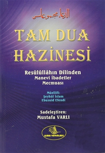 Tam Dua Hazinesi