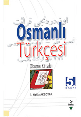 Osmanlı Türkçesi