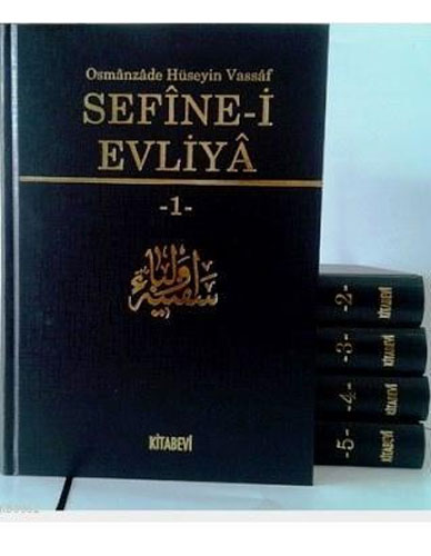 Sefine-i Evliya Şamua (Bez Cilt) - 5 Kitap Takım