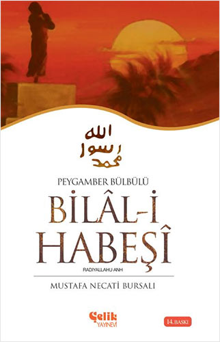 Bilal-i Habeşi