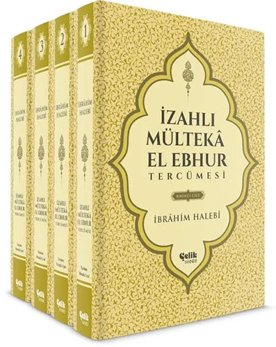 İzahlı Mülteka El Ebhur Tercümesi ( Ciltli )