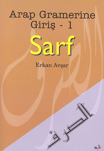 Arap Dilbilgisine Giriş 1 - Sarf