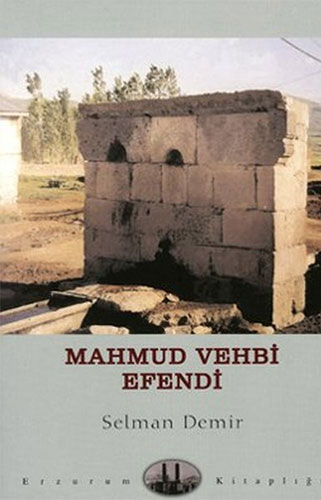 Mahmut Vehbi Efendi