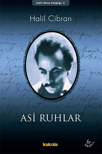 Asi Ruhlar