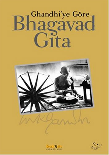 Bhagavad Gita