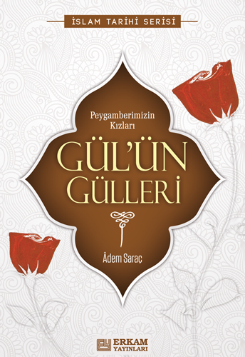 Gül'ün Gülleri