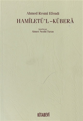 Hamiletü’l - Kübera