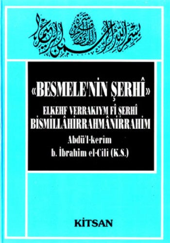 Besmelenin Şerhi