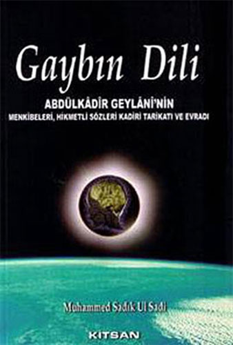 Gaybın Dili