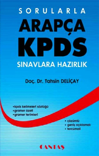  Sorularla Arapça KPDS Sınavlara Hazırlık