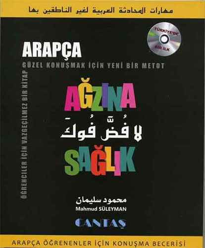 Ağzına Sağlık - Arapça Öğrenenler İçin Konuşma Becerisi