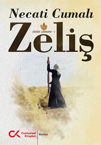 Zeliş