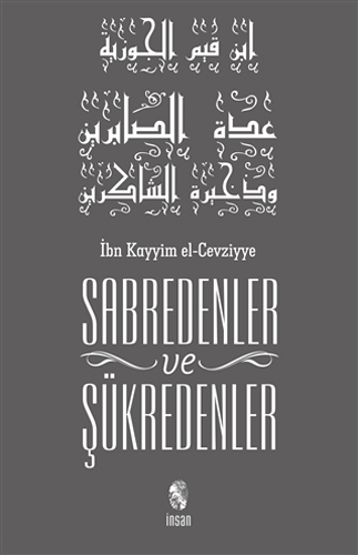 Sabredenler ve Şükredenler