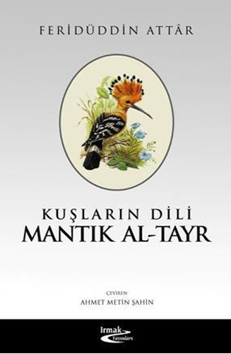 Kuşların Dili Mantık Al-Tayr