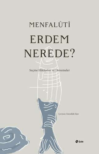 Erdem Nerede?