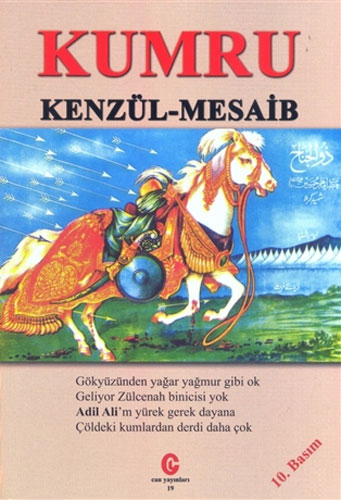 Kumru Kenzül - Mesaib